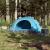 Cort de camping pentru 4 persoane, setare rapidă, albastru GartenMobel Dekor