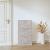 Pantofar, gri beton, 59x17x108 cm, lemn compozit GartenMobel Dekor