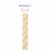 Frânghie, 25 m, sisal 100%, 16 mm GartenMobel Dekor