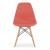 Scaun stil scandinav, Artool, Osaka, PP, lemn, vermilion, 46x54x81 cm GartenVIP DiyLine