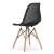 Scaun stil scandinav, Artool, Maro, PP, lemn, negru, 44.5x51x82.5 cm GartenVIP DiyLine