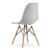 Scaun stil scandinav, Artool, Osaka, PP, lemn, gri, 46x54x81 cm GartenVIP DiyLine