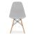 Scaun stil scandinav, Artool, Osaka, PP, lemn, gri, 46x54x81 cm GartenVIP DiyLine