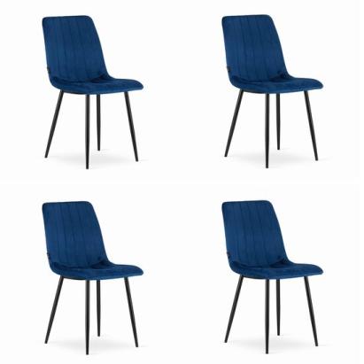 Set 4 scaune bucatarie/living, Artool, Lava, catifea, metal, bleumarin si negru, 43x51x90 cm GartenVIP DiyLine