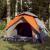Cort camping cupolă 3 persoane, gri/portocaliu, setare rapidă GartenMobel Dekor