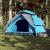 Cort de camping cupolă 5 persoane, setare rapidă, albastru GartenMobel Dekor