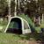 Cort de camping cupolă 3 persoane, setare rapidă, verde GartenMobel Dekor