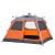 Cort camping cupolă 4 persoane, gri/portocaliu, setare rapidă GartenMobel Dekor