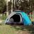 Cort de camping cupolă 4 persoane, setare rapidă, albastru GartenMobel Dekor