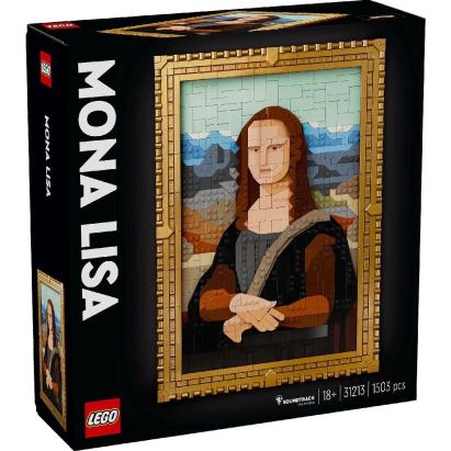 LEGO ART MONA LISA 31213 SuperHeroes ToysZone