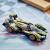 LEGO SPEED CHAMPIONS SUPERMASINA LAMBORGHINI LAMBO V12 VISION GT 76923 SuperHeroes ToysZone