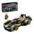 LEGO SPEED CHAMPIONS SUPERMASINA LAMBORGHINI LAMBO V12 VISION GT 76923 SuperHeroes ToysZone