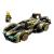 LEGO SPEED CHAMPIONS SUPERMASINA LAMBORGHINI LAMBO V12 VISION GT 76923 SuperHeroes ToysZone