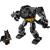 LEGO SUPER HEROES  ARMURA DE ROBOT BATMAN 76270 SuperHeroes ToysZone