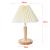 Lampa de masa, en.casa, PXQD-0008 Sittingbourne, 35 cm, 1 x E14, max. 40W, lemn, metal, poliester, efect lemn, alb, crem deschis HausGarden Leisure