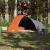 Cort de camping pentru 4 persoane, gri/portocaliu, impermeabil GartenMobel Dekor