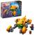 LEGO MARVEL NAVA LUI BABY ROCKET 76254 SuperHeroes ToysZone