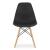 Set 4 scaune stil scandinav, Artool, Osaka, PP, lemn, negru si natur, 46x54x81 cm GartenVIP DiyLine