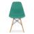 Set 4 scaune stil scandinav, Artool, Osaka, PP, lemn, verde, 46x54x81 cm GartenVIP DiyLine