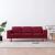Canapea cu 3 locuri, bordo, material textil GartenMobel Dekor
