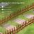 Gard de gradina decorativ, din lemn, maro, set 12 buc, 60x34 cm GartenVIP DiyLine