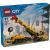 LEGO Macara mobila galbena de constructii Quality Brand