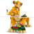 LEGO Puiul Simba, Regele Leu Quality Brand