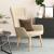Scaun de relaxare, crem, material textil GartenMobel Dekor