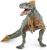 PAPO FIGURINA DINOZAUR CONCAVENATOR SuperHeroes ToysZone