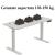 Cadru de birou electric dublu motorizat, inaltime reglabila 64-129 cm, memorare 4 pozitii MultiMark GlobalProd