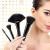Set 24 pensule profesionale pentru make-up, par sintetic, husa piele ecologica, negru MultiMark GlobalProd