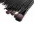 Set 24 pensule profesionale pentru make-up, par sintetic, husa piele ecologica, negru MultiMark GlobalProd