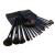 Set 24 pensule make-up, diferite dimensiuni, husa piele ecologica, negru MultiMark GlobalProd
