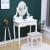 Set masa de toaleta 140x80x40 cm, oglinda si scaun incluse, 5 sertare MultiMark GlobalProd