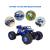Masina cu telecomanda rock rover 4wd, pentru uscat, apa si zapada, scara 1:12, tractiune 4 roti, albastra MultiMark GlobalProd