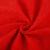 Sac mos craciun, inchidere snur, 40x60 cm, rosu MultiMark GlobalProd