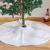 Fusta covor blanita alba pentru brad de craciun, diametru 120 cm, pufoasa, aspect zapada MultiMark GlobalProd