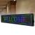 Reclama luminoasa led smd rgb 100x20 cm, text, imagini, animatii, usb si wifi MultiMark GlobalProd