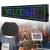 Reclama luminoasa led smd rgb 100x20 cm, text, imagini, animatii, usb si wifi MultiMark GlobalProd
