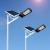 Lampa stradala solara 100w, 206 led-uri, 2 trepte iluminare, telecomanda, aluminiu MultiMark GlobalProd