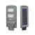 Lampa stradala led cu incarcare solara, senzor miscare, 40w, timer, 3 moduri, telecomanda MultiMark GlobalProd