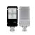 Lampa stradala solara led 200w, ip65, control telecomanda, panou solar 6v/30w MultiMark GlobalProd