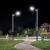 Lampa solara stradala 100w, senzor miscare, lumina alb rece 6500k, 3 moduri iluminare, telecomanda, aluminiu MultiMark GlobalProd