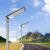 Lampa led stradala, 250w, design ultra-subtire, 25000-35000lm, ip65, gri MultiMark GlobalProd