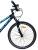 Bicicleta dama 700c hibrid, munte, oras, 21 viteze shimano, v-brake, cadru 17 inch aluminiu MultiMark GlobalProd
