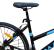 Bicicleta dama 700c hibrid, munte, oras, 21 viteze shimano, v-brake, cadru 17 inch aluminiu MultiMark GlobalProd