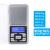 Mini cantar electronic de buzunar, afisaj lcd, greutate suportata 500 gr, precizie 0.1 g, capac protectie MultiMark GlobalProd