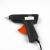 Pistol de lipit cu silicon cald, 40w, diametru batoane 11 mm MultiMark GlobalProd