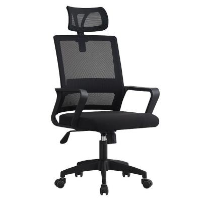 Scaun ergonomic de birou, cu tetiera, reglabil si rotativ, mesh MultiMark GlobalProd