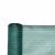 Plasa umbrire gradina, rola 1.5x25 metri, opacitate 70%, polietilena densitate 70 g/mp MultiMark GlobalProd